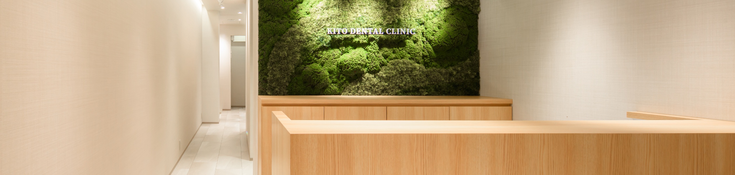 下層メインビジュアル